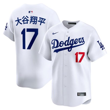 Men's Los Angeles Dodgers #17 Shohei Ohtani White Home Limited Kanji Player Jersey